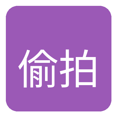 偷拍 Logo